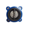 Complete in specifications non-return flap valve